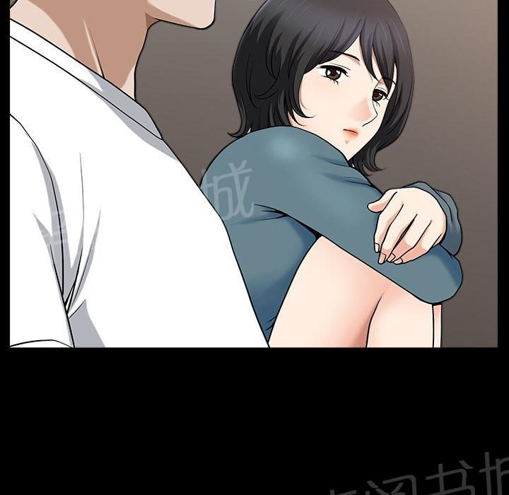 第39话 独特的气息38