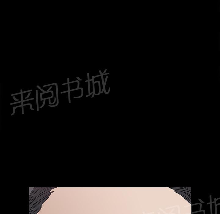 第39话 独特的气息51