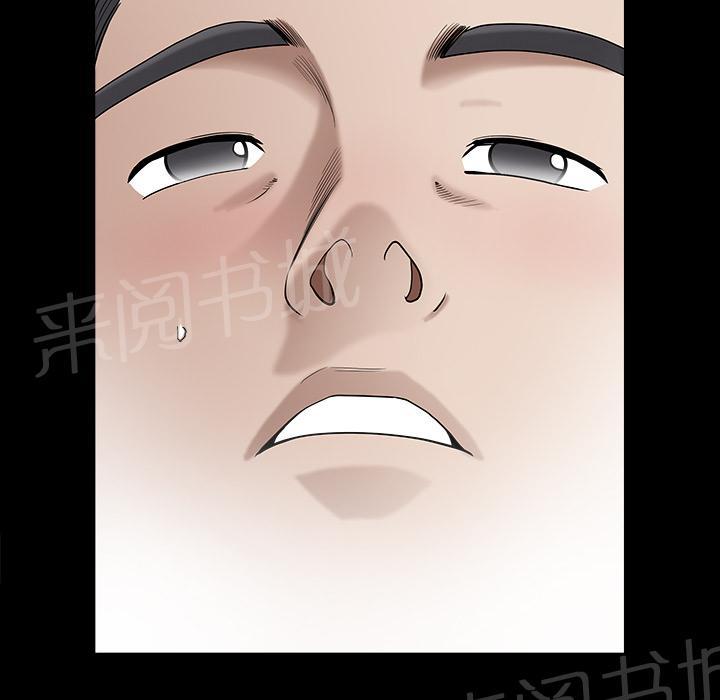第39话 独特的气息52