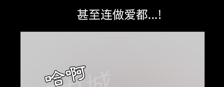 第39话 独特的气息57