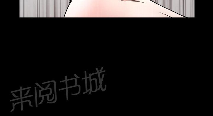 第39话 独特的气息59