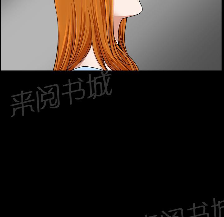 第40话 生活轨道32