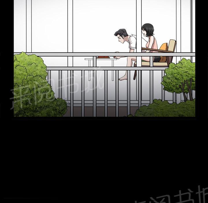 第40话 生活轨道36