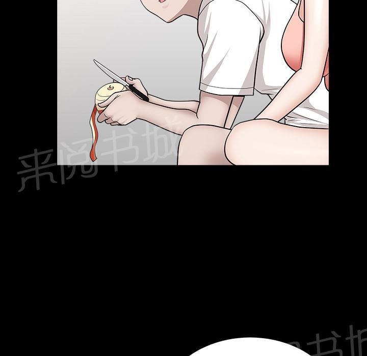 第40话 生活轨道38