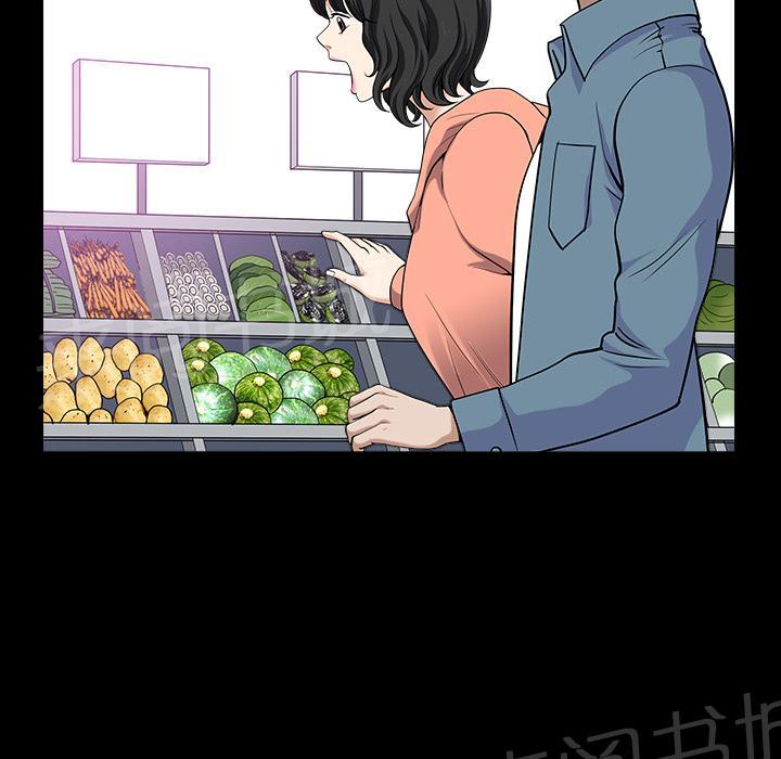 第40话 生活轨道4