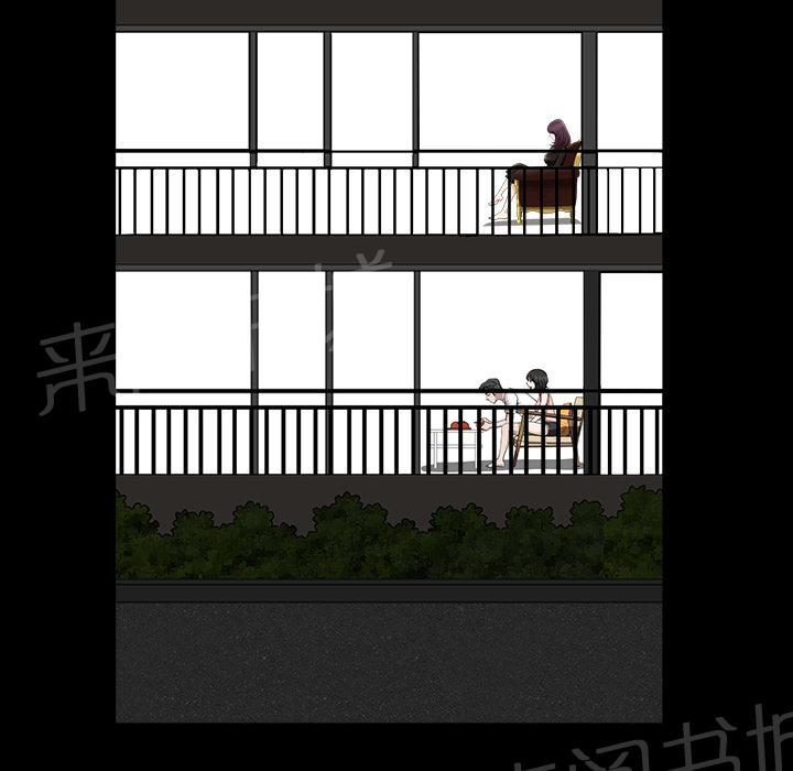 第40话 生活轨道41