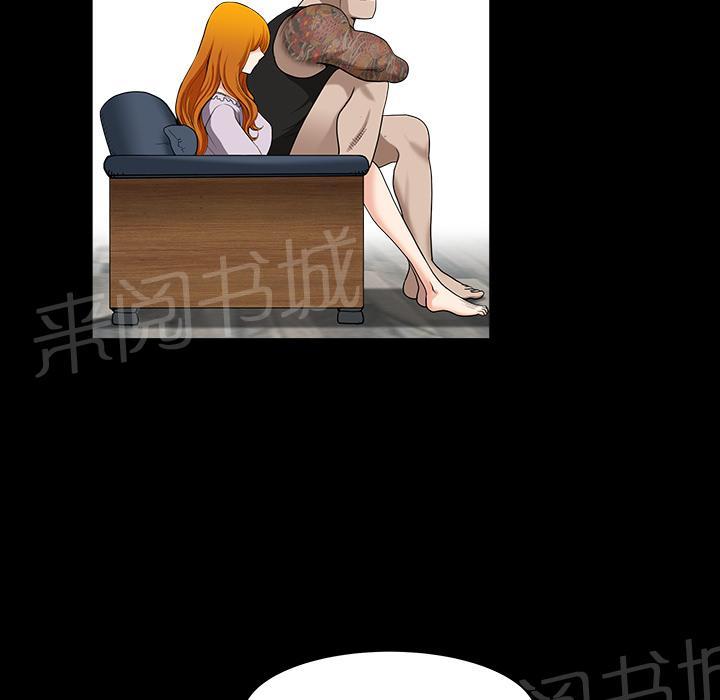第40话 生活轨道46
