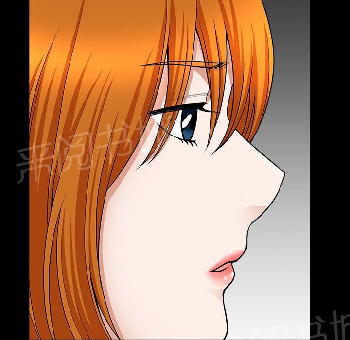 第40话 生活轨道59