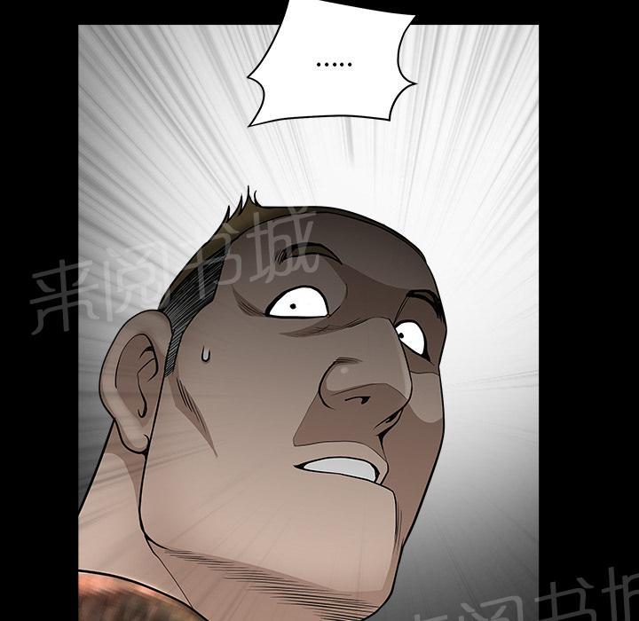 第40话 生活轨道61