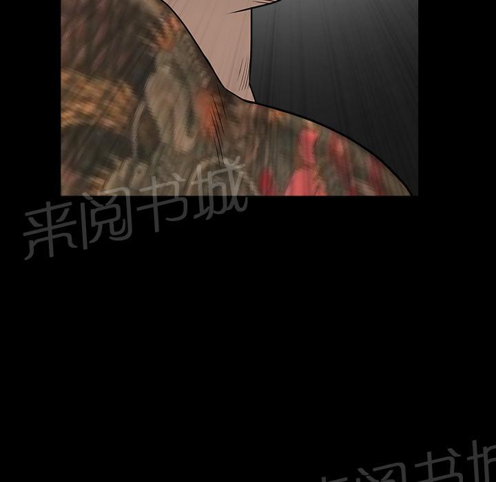 第40话 生活轨道62