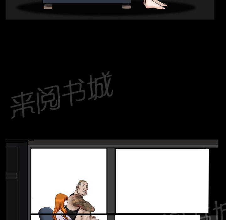 第40话 生活轨道64
