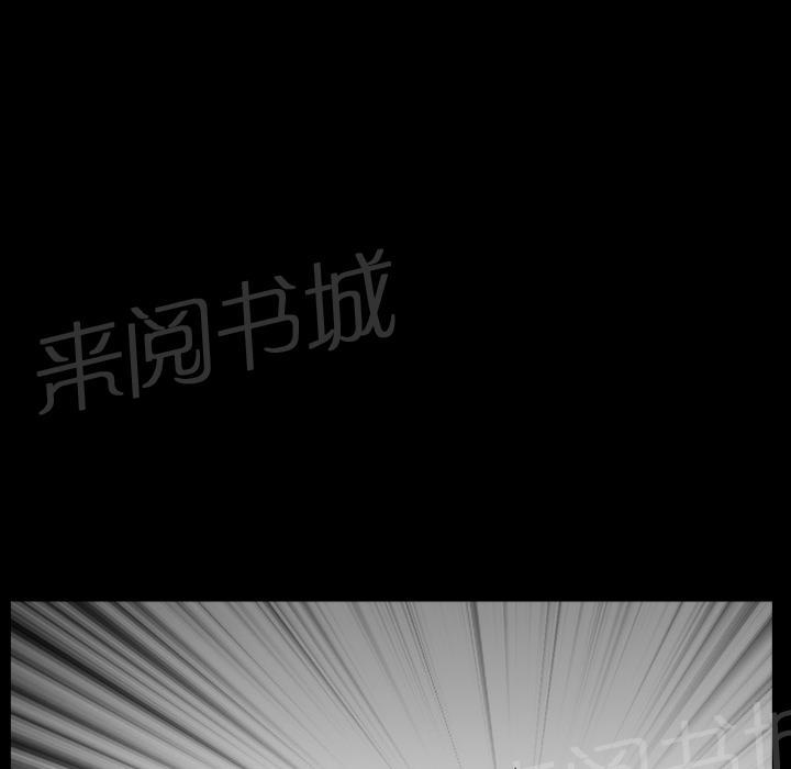第41话 约谈15