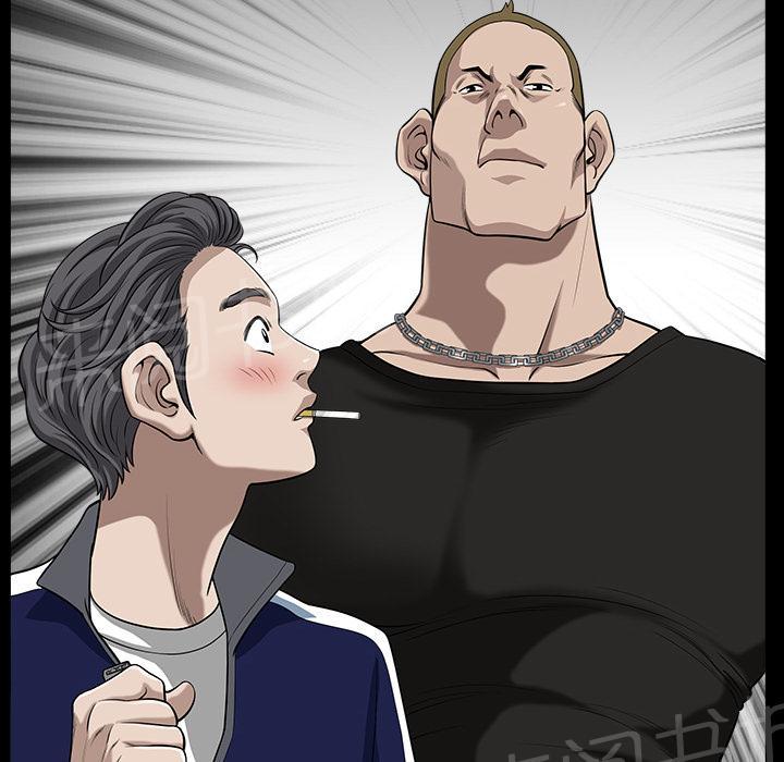 第41话 约谈16