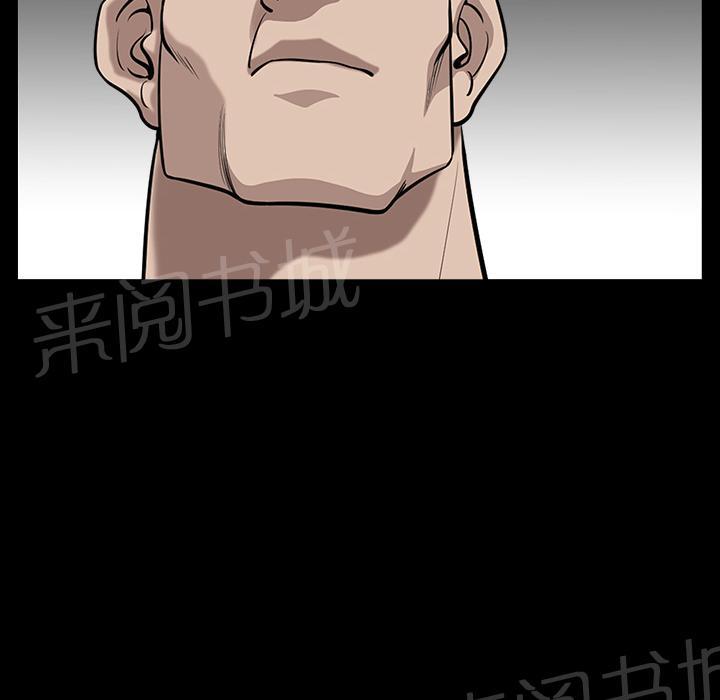 第41话 约谈18