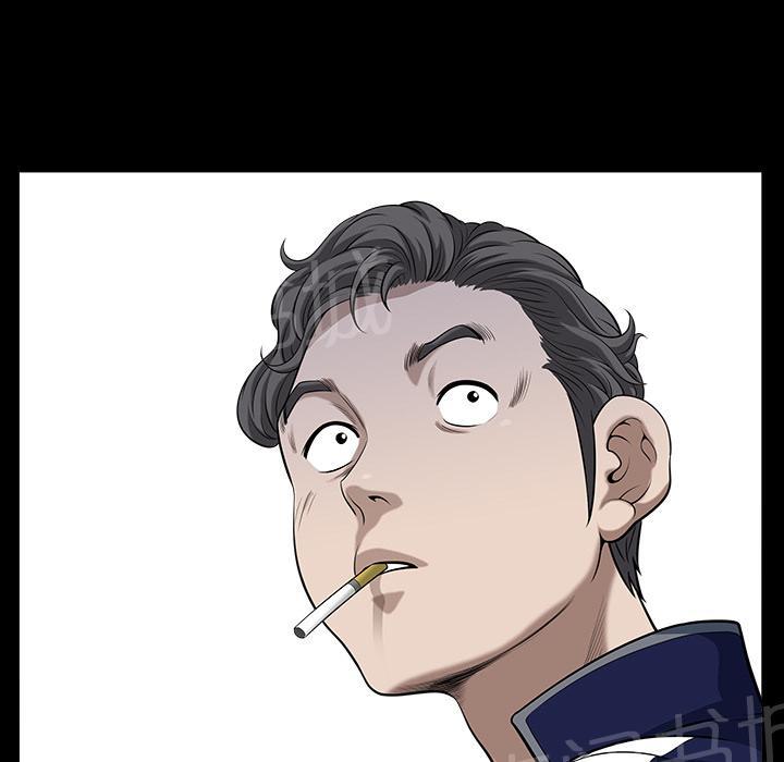 第41话 约谈19