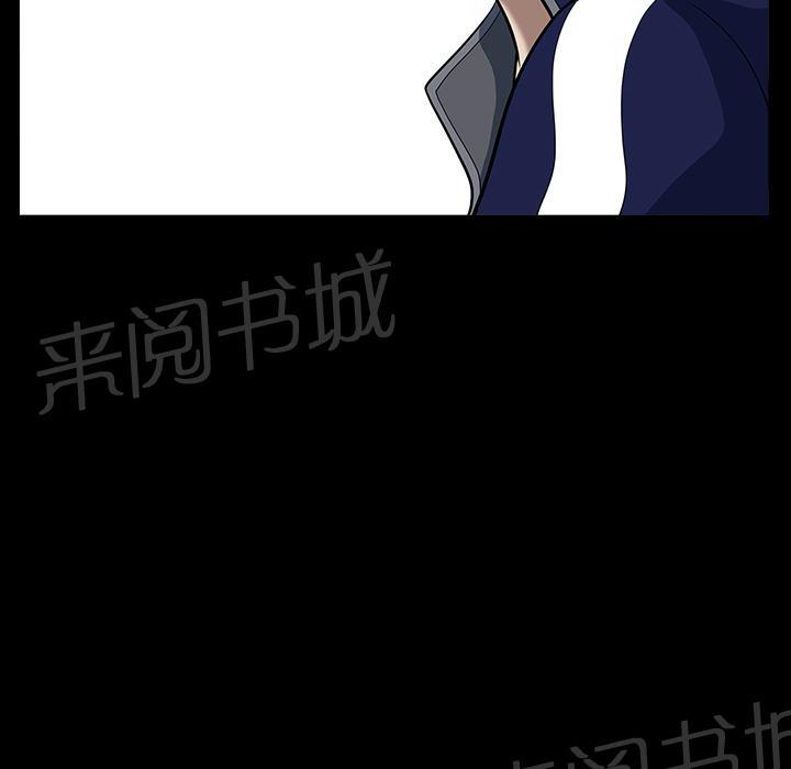 第41话 约谈20