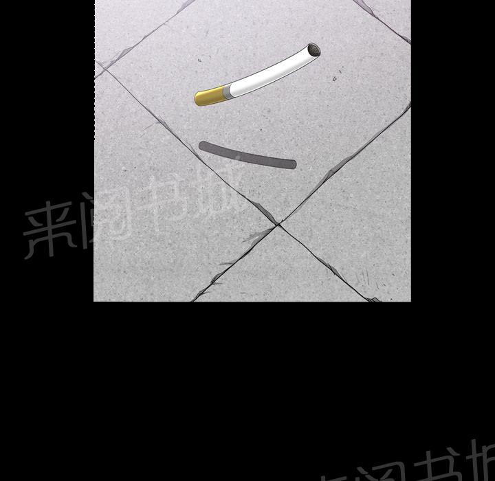 第41话 约谈24