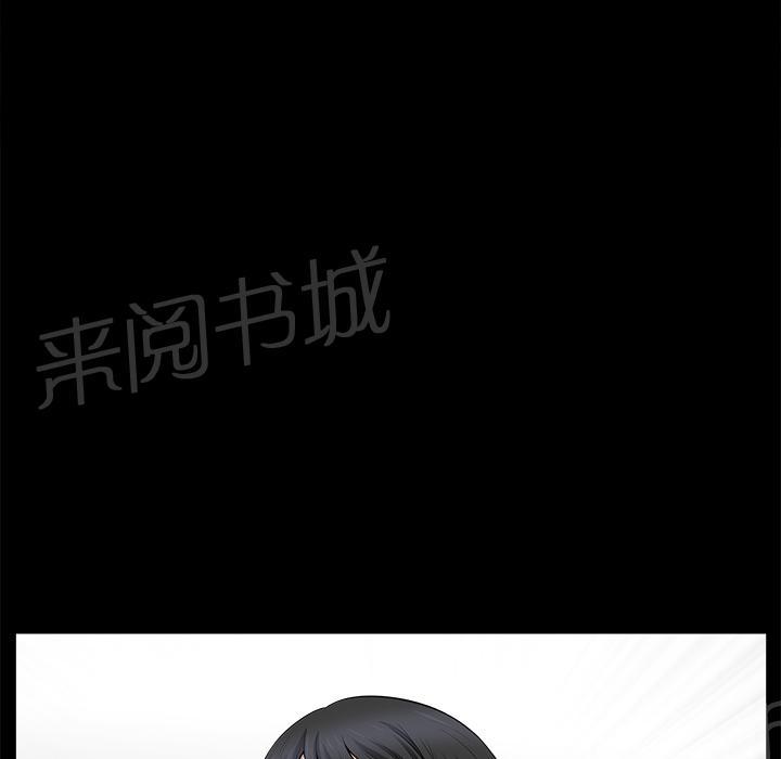 第41话 约谈27