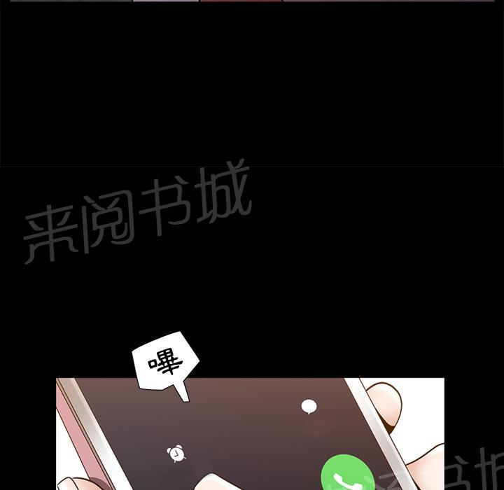 第41话 约谈29