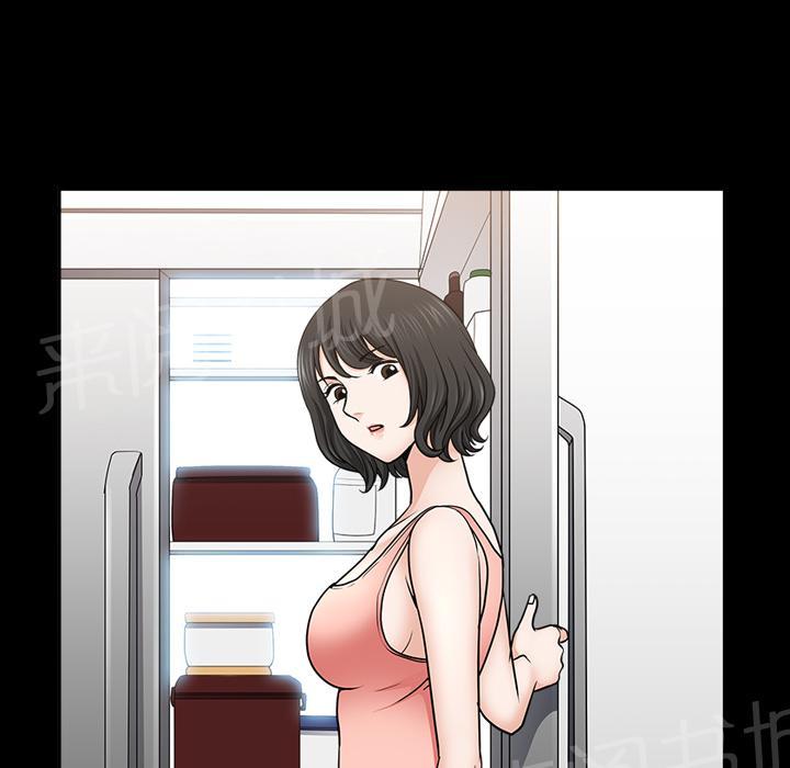第41话 约谈34