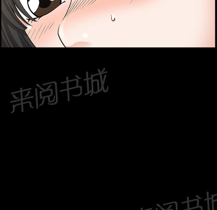 第41话 约谈38
