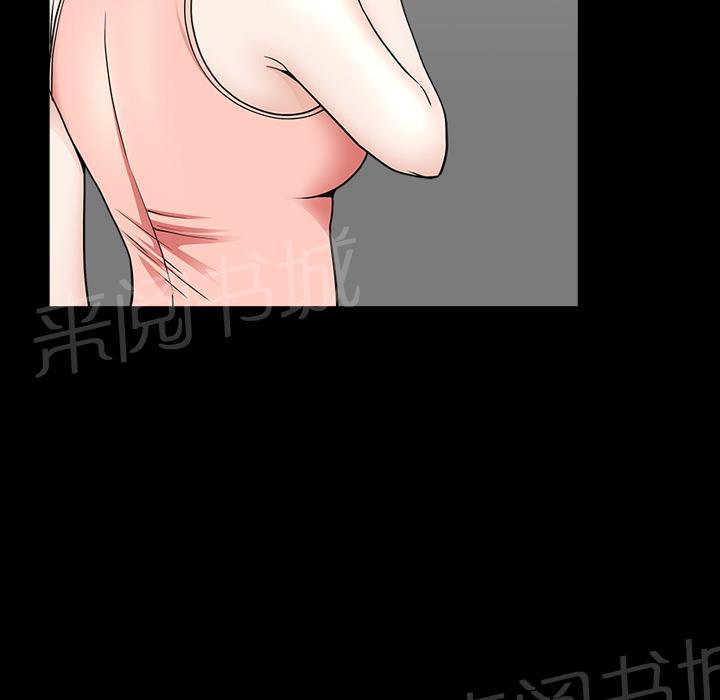第41话 约谈40