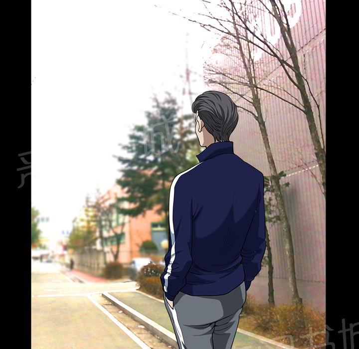 第41话 约谈8