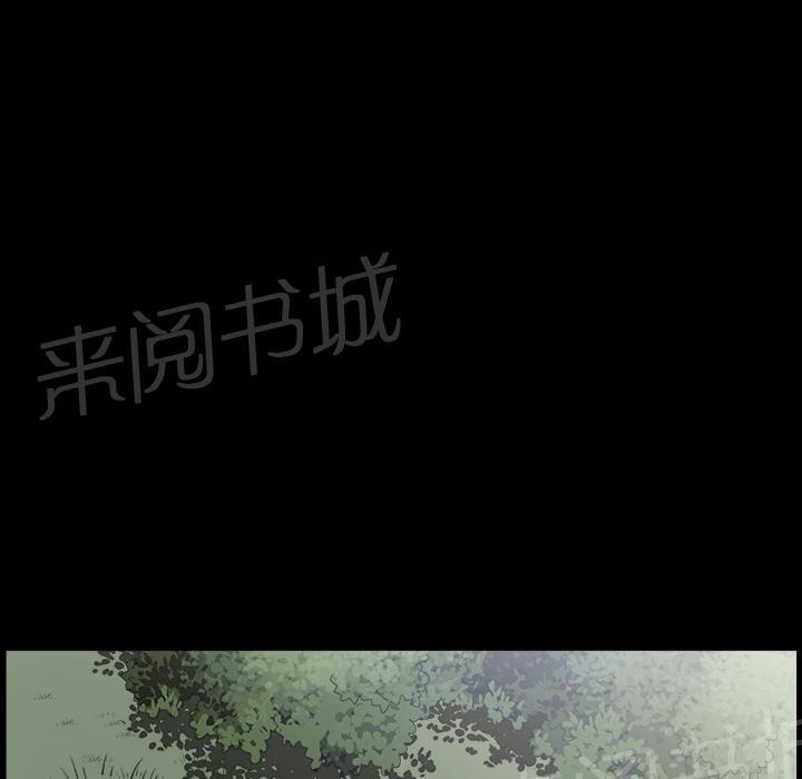 第42话 另一种感觉15
