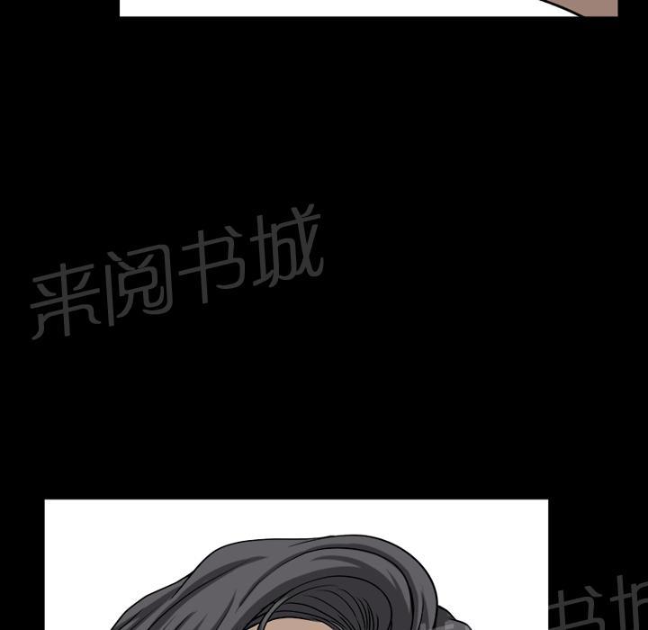 第42话 另一种感觉21