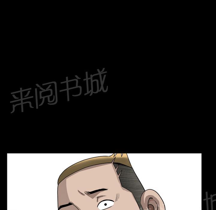 第42话 另一种感觉25