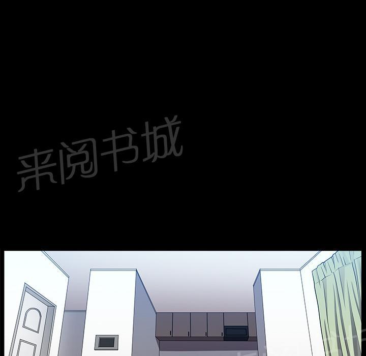 第42话 另一种感觉35