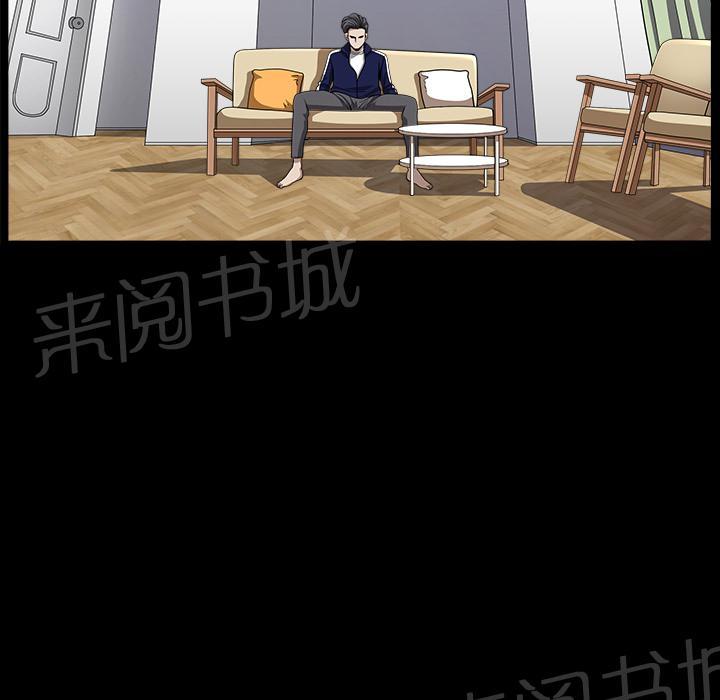 第42话 另一种感觉36