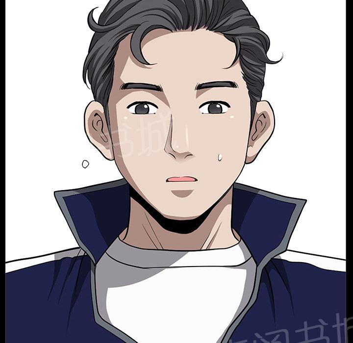 第42话 另一种感觉44