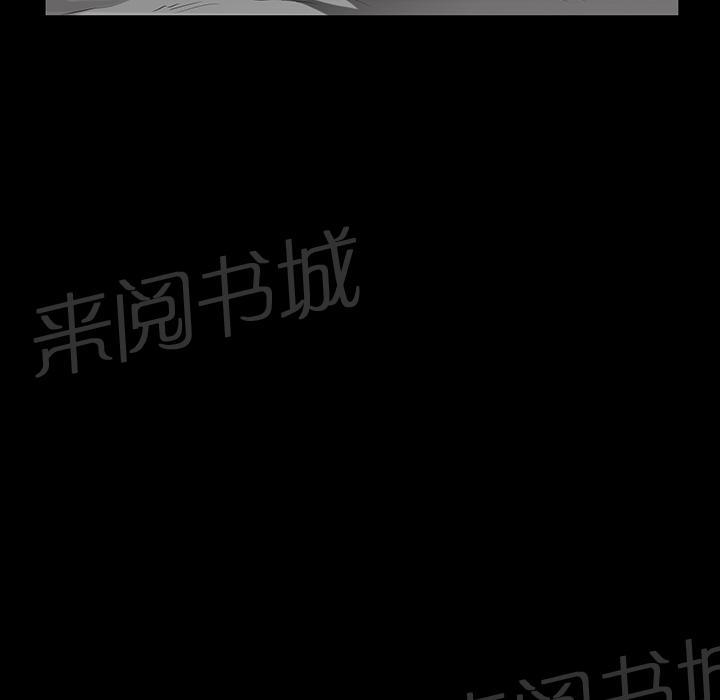 第42话 另一种感觉49