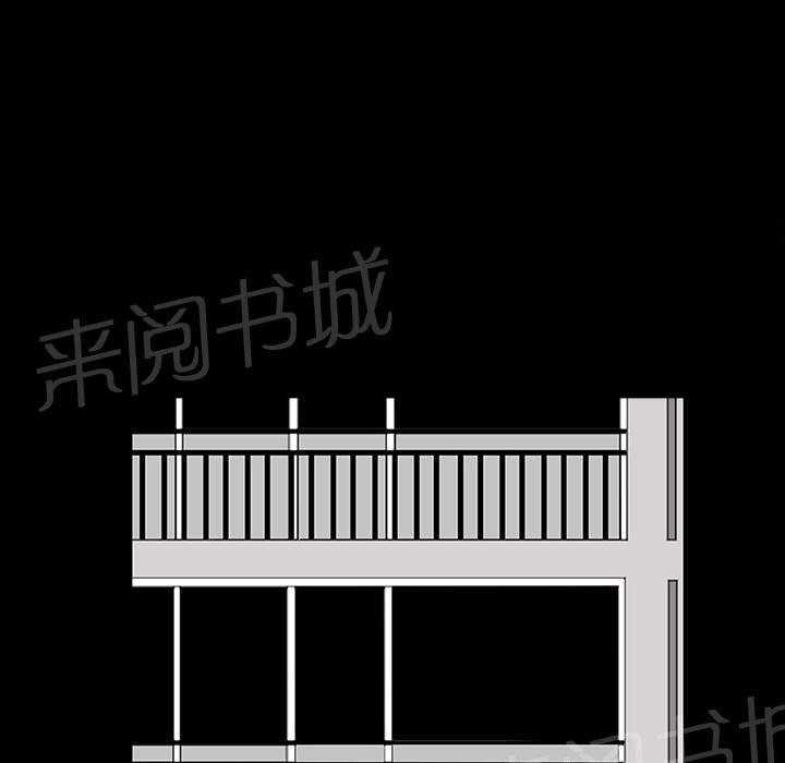 第42话 另一种感觉55