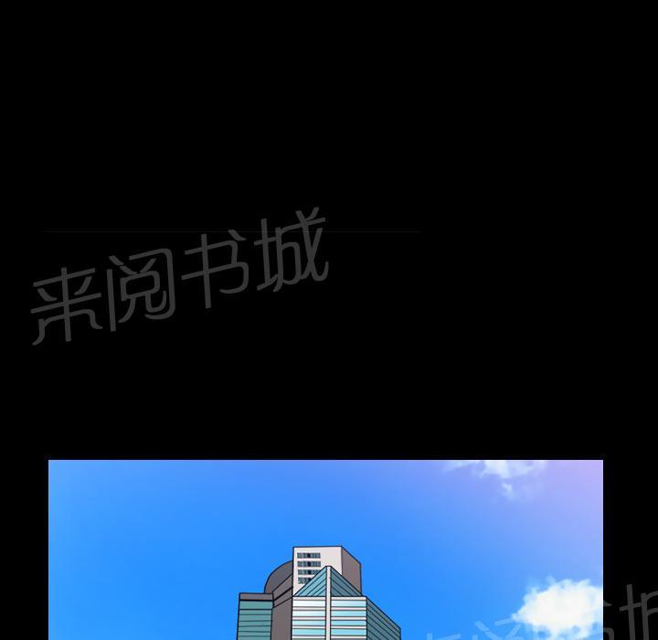 第42话 另一种感觉59