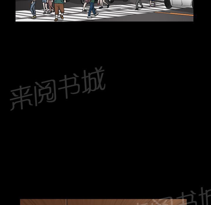 第42话 另一种感觉61