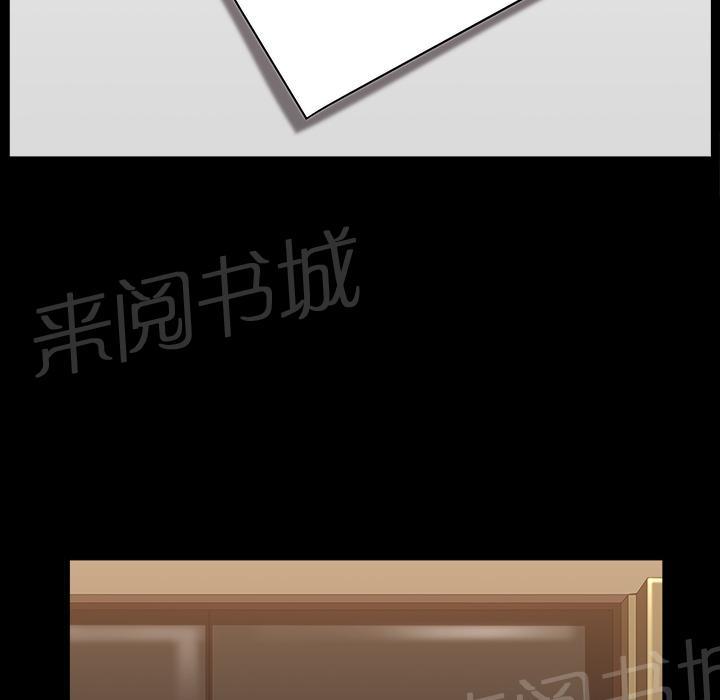 第42话 另一种感觉69