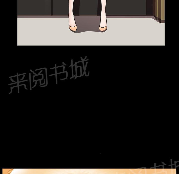 第42话 另一种感觉71