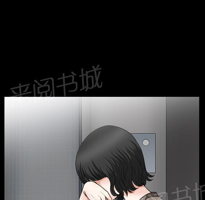 第43话 真面目12