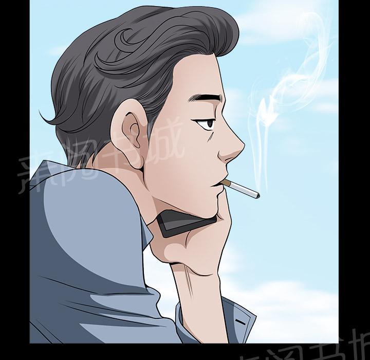 第43话 真面目16