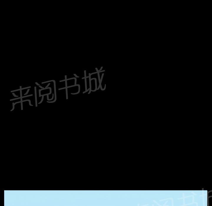 第43话 真面目17