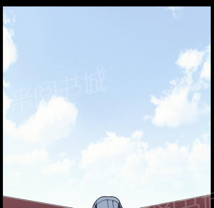 第43话 真面目37