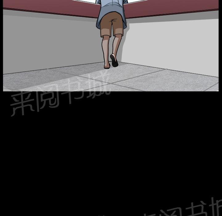 第43话 真面目38