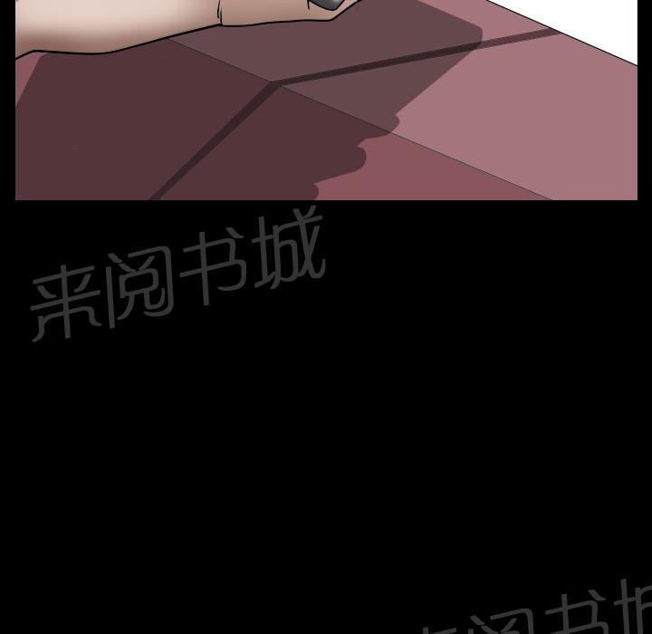 第43话 真面目40