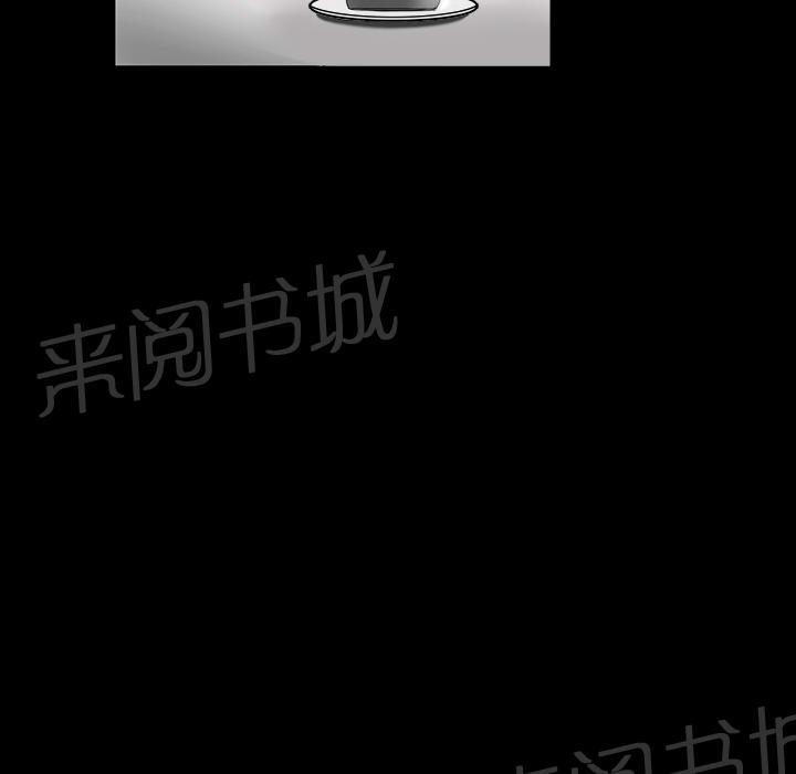 第43话 真面目46