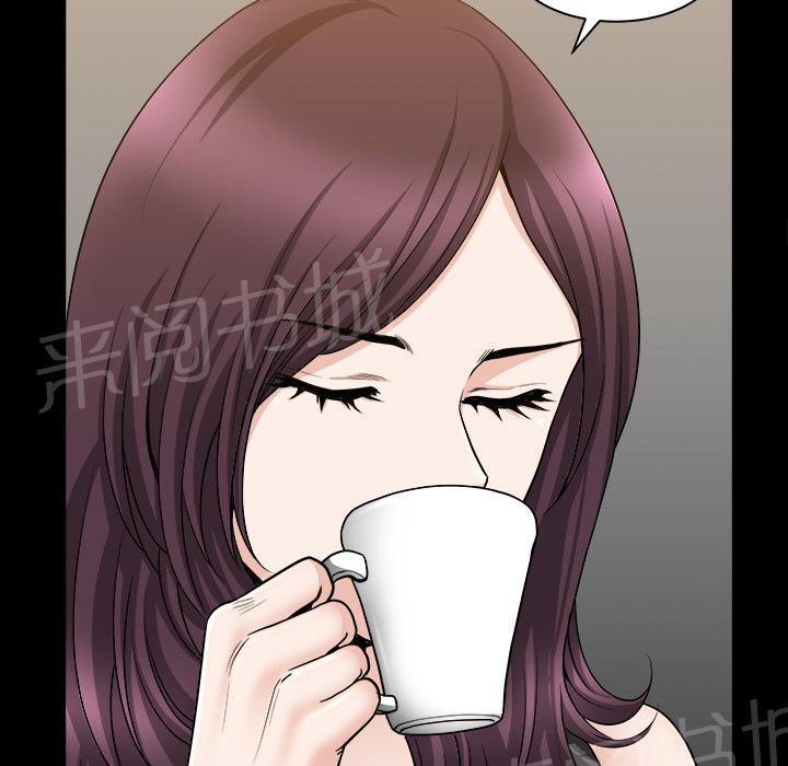 第43话 真面目52