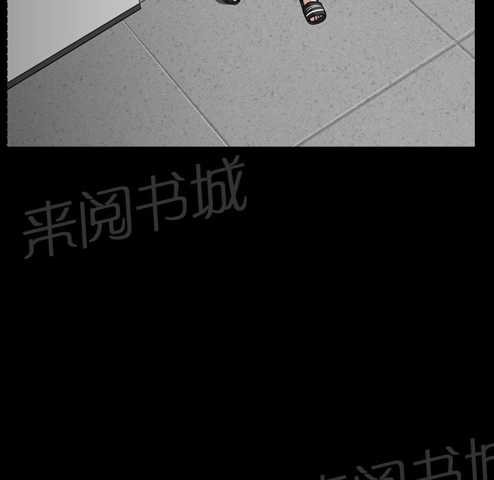 第43话 真面目60