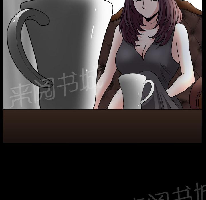 第43话 真面目62