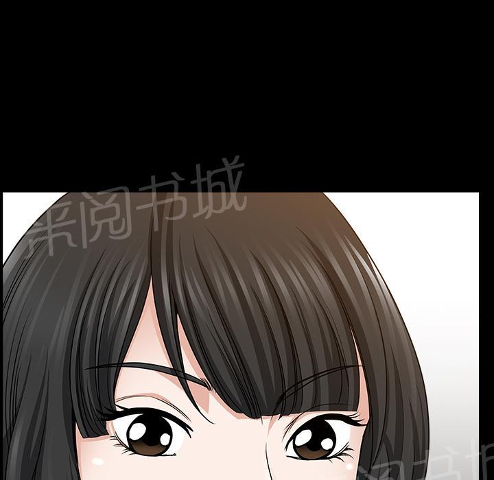 第44话 前男友64
